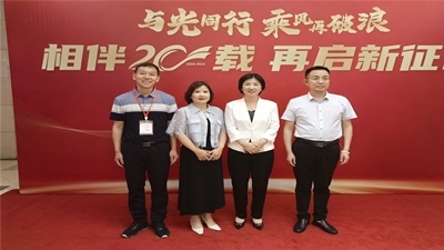 鄉得旺食品：攜手楊掌柜，共創品質未來